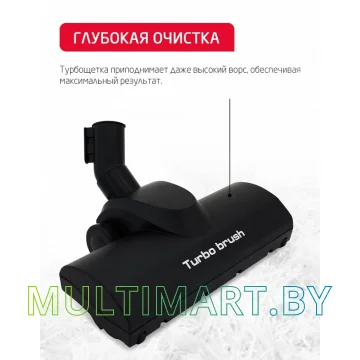 Пылесос Arnica Bora 5000 (красный) картинка 4